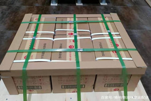 大长山航空空运酒水【机场货运当天